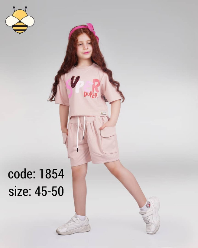 صورتی پودری