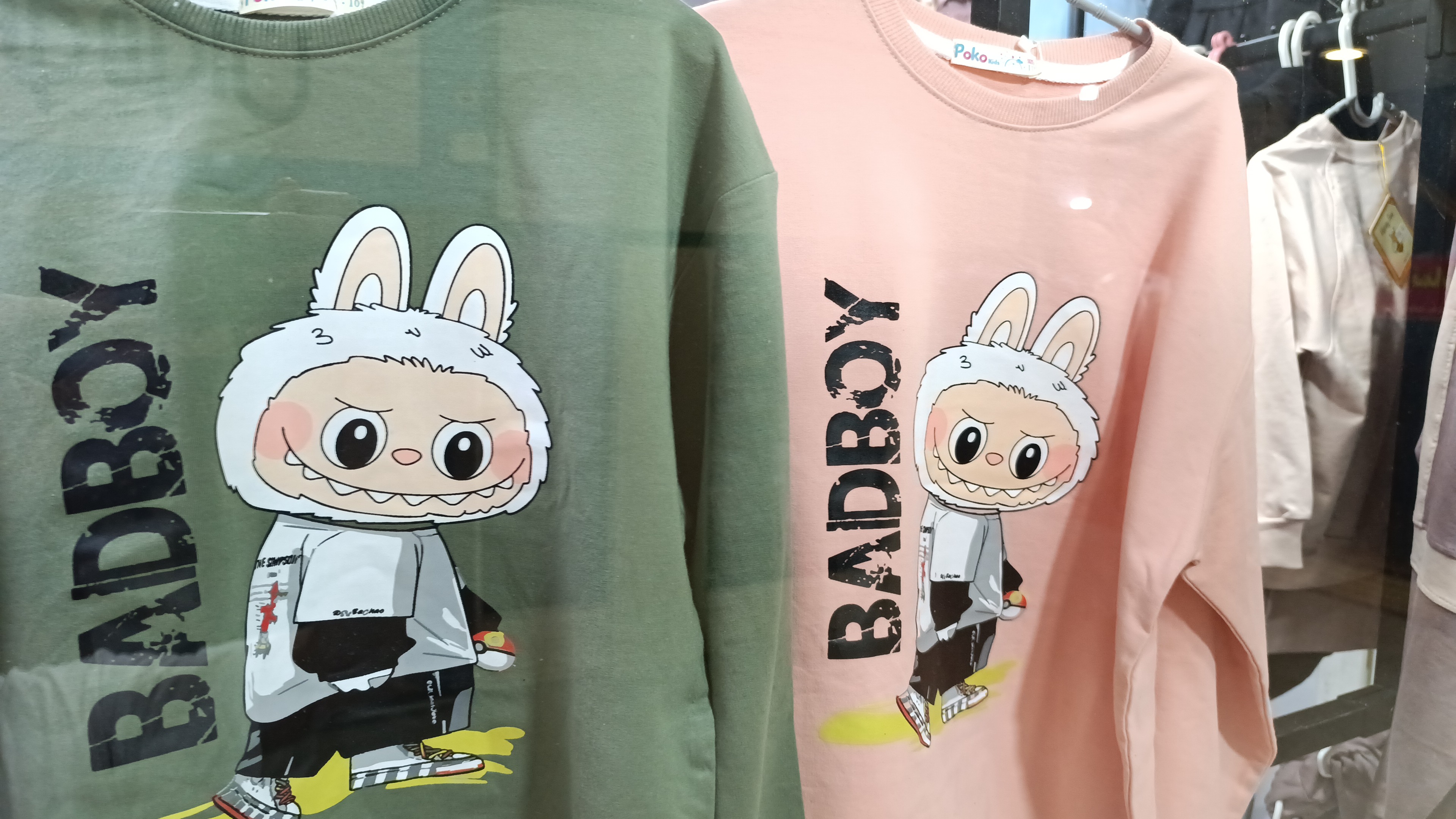 بلوز آستین بلند تتلو دخترونه